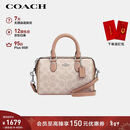 蔻驰（COACH）【品牌直供】女士ROWAN手提单肩斜挎波士顿包CW330新年礼物