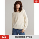 ELLE【100%绵羊毛】宽松圆领毛衣女2024冬装新款新年慵懒软糯毛针织衫 白色 【预售】 M