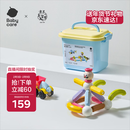 babycare磁力棒儿童益智玩具磁吸积木拼插磁力片生日新年礼物汽车款60块装