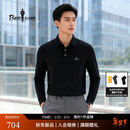 比音勒芬【亲肤柔软】春秋男士休闲户外上衣多色干爽插肩型长袖POLO衫