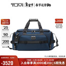 途明（TUMI）ALPHA BRAVO系列男士高端时尚旅行包出行运动包 海军蓝新年礼物
