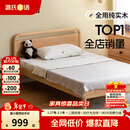 源氏木语儿童家具 儿童床 实木男孩女孩卧室单人床简约1.2米青少年家用次卧双人床 儿童床 1200mm*2000mm