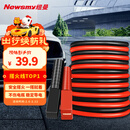 纽曼电瓶搭线 汽车电瓶搭火线4米 搭电线过江龙应急救援N2000时尚版