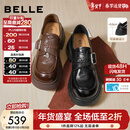 百丽（Belle）复古皮带扣牛皮乐福鞋女2026春新商场同款厚底乐福鞋F2M1DAM6 黑色 37