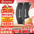 布雷博（Brembo）刹车片后片NAO适配原厂品质适配宝马3系/320Li/325i/4系(G20/G28)
