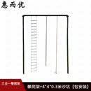 惠而优爬绳架攀登架沙坑室外大型体能 攀爬架+4*4*0.3米沙坑【包安装】