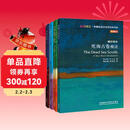 斑斓阅读精选宗教套装（斑斓阅读·外研社英汉双语百科书系 典藏版 通识读本 套装共4册）