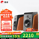 惠威（HiVi）全新升级M300II多媒体2.0台式电脑音箱有源6.5英寸高保真HIFI蓝牙音箱桌面音箱家用音箱 M300II  (新品上市)