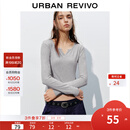 UR2026春季新款女装时尚休闲简约基础修身长袖T恤UYB450010 花灰 M