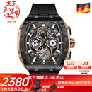 布加迪（BONEST GATTI）手表男士德国机械表全自动镂空夜光腕表情人节生日新年礼物送男友 多功能BG5005-R3黑壳黑面黑胶带