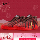 耐克 （NIKE）2026年男子JA 3 CNY EP篮球鞋 IB6509-200 43