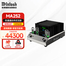 麦景图【国行正品】MA252功放机胆石高保真进口真空管前级晶体管后级合并式发烧HIFI功放 MA252【前胆后石】