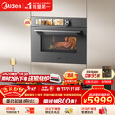 美的（Midea）【0.2s极速升温】嵌入式微蒸烤炸炖5合一体机 温湿智控空气炸 纯平全嵌60L烤箱美的知味感R6S