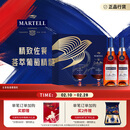 马爹利（Martell） 蓝带XO级 干邑白兰地 洋酒 500ml双支 年货送礼