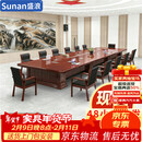盛浪会议桌长方形油漆大型长条桌子会议室桌椅办公家具7米+24椅桌