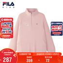 FILA【抗静电】斐乐蛋白T儿童长袖T恤女童2025冬季中大童上衣