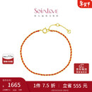 周大福SOINLOVE「极简」编织红绳开运红18K金手链【男款】 VE208