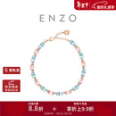 周大福ENZO粉红之境18K金摩根石海蓝宝石钻石手链女 EZV8786