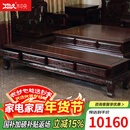 木中央 红木家具 印尼黑酸枝（学名：阔叶黄檀）电视柜组合中式厅柜弯腿地柜四抽老虎脚储物柜 218*48*43cm(四抽六脚)