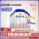 爱他美（Aptamil）德国白金版HMO 较大婴儿配方奶粉2段(6月+)800g 6罐箱装 德爱白金