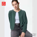 优衣库女装羊绒圆领针织短开衫479672 56 橄榄色 XL