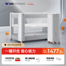 ABCMOKOO赫特婴儿床新生儿睡眠舱折叠拼接大床便携可移动bb宝宝床-标准款