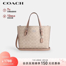 蔻驰（COACH）【品牌直供】女士MOLLIE中号斜挎手托特包CV965新年情人节礼物