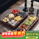 格娜斯 玻璃水果盘客厅轻奢创意零食分格干果盘北欧ins网红点心糖果盘
