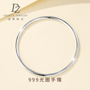 朵尊 TOODRERpt999铂金手镯纯铂金999足金手镯实心镯子白金手镯女新款光圈手镯 pt999：内径56mm 重20g 粗2.5mm 预售