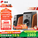 惠威（HiVi）全新升级M300II多媒体2.0台式电脑音箱有源6.5英寸高保真HIFI蓝牙音箱桌面音箱家用音箱 M300II  (新品上市)