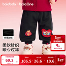 巴拉巴拉童装儿童加绒长裤男童女童红色新年拜年服福气保暖童裤 黑色【祥云瑞气】 90