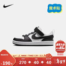 NIKE 耐克童鞋男女童休闲板鞋COURT BOROUGH魔术贴运动鞋小童