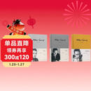 加缪作品三种套装（局外人+鼠疫+西西弗神话） 小说 精装 彩虹封面 上海译文版