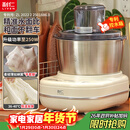 利仁（Liven）2025新款和面机家用全自动和面揉面一体机5L专利控水箱厨师机发酵发面搅面机面包面食机HMJ-D5621
