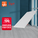 好孩子（gb）婴儿床垫婴幼儿冬夏床垫椰棕弹性透气 FD788-G-R201 111*63*2CM