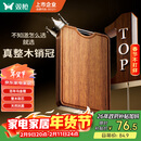 双枪乌金檀菜板 百年龄整木砧案板家用切菜食品抗菌防霉实木40*27*2.5