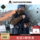 BURTON伯顿25-26新品男士CAVALRY雪服 雪裤马年限定931471/933481 93147199815 雪服 S
