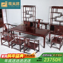 极美格 红木家具印尼黑酸枝（学名：阔叶黄檀）茶台实木新中式茶桌椅组合烧水壶一体桌办公室干泡 1.48米1茶桌1把主椅4客椅1烧水几