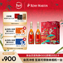 人头马（Remy Martin）洋酒 CLUB优质香槟区干邑白兰地 500ml 双支装 马年新年礼盒