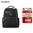 新秀丽（Samsonite）电脑包总裁包男士双肩包高端商务出差旅行背包黑色HO0*09004