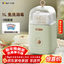 小熊（Bear） 酸奶机 家用全自动便携式酸度可调恒温发热酸奶发酵机 SNJ-C12S3