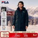 FILA 斐乐杨幂同款RGB羽绒远红外发热女子长款羽绒服冬季保暖防寒外套