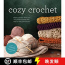 【3-4周达】Cozy Crochet Kit : Master Crochet Skills and Fun Projects Easily with Step-by-Step Instructi~