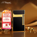 都彭法国都彭打火机LIGNE2天然漆朗声打火机邃黑16884 男士礼物高端