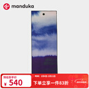 MANDUKAManduka yogitoes吸汗防滑铺巾环保隔脏瑜伽垫布阿汤热瑜伽巾便携 地景之旅(61*180cm)