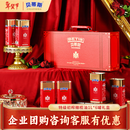 贝蒂斯（BETIS）特级初榨橄榄油1L*6罐礼盒装 西班牙原装进口 送礼团购福利