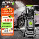 绿田（LUTIAN）洗车机家用高压水枪220V大功率水泵洗车神器庭院卫士D5B真卷管