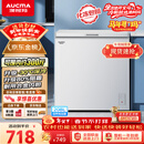 澳柯玛（AUCMA）208升单温冷柜家用减霜冰柜冷藏柜冷冻柜小型冷柜卧式顶开门冰箱一级能效 BC/BD-208HNE 以旧换新