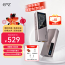 EPZTP55【下单送背夹】 旗舰级便携式音频功放解码耳放 HIFI小尾巴3.5/4.4放大器解码器游戏声卡通用 【京东仓】陨石钛 10段调音【TYPE-C直插版】