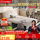 芝华仕（CHEERS）沙发床折叠伸缩一体两用小户型卧室书房2025新款6327白1.51m
